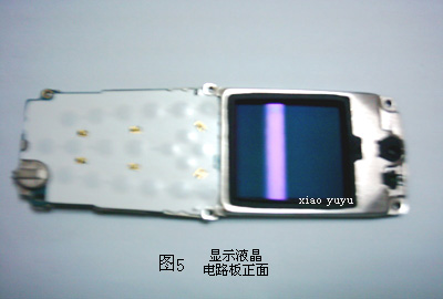 图5.jpg
按此在新窗口浏览图片！