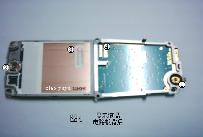 图4.jpg
按此在新窗口浏览图片！